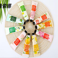 【官方】緣依娜花香護手霜小巧秋冬滋潤補水保濕福利品洋甘菊水果 十支花香護手霜*30G口味隨機發(fā)