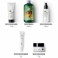阿芙阿芙荷荷巴水乳護膚套裝禮盒補水保濕爽膚學(xué)生女 115g荷荷巴潔面乳