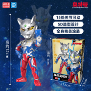 靈動創(chuàng)想（LDCX）兒童男孩玩具超可動人偶手辦擺件生日禮物 Q版英雄傳-賽羅奧特曼