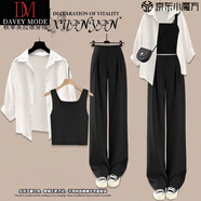 DAVEY MODE套裝女兩件套2025年新款拉德三件套女裝秋季夏季氣質(zhì)襯衫闊腿褲 三件套】白襯衫黑闊腿褲黑背心 M :建議95-105斤