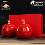 趙莊野墅（ZOTORVI）龍井禮盒裝2025新茶正宗明前特級龍井綠茶春茶500g罐裝過(guò)節送禮 中國紅禮盒