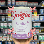 拍下法國買(mǎi)2罐包稅直郵古戈氏guigoz近母乳型牛奶粉2段800g 2罐 800克