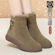 大東秘語(yǔ)品牌雪地靴女冬季真軟皮毛一體馬丁靴加厚保暖磨砂皮透氣大碼短靴 軍綠色 35 (225mm)