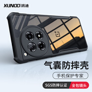 訊迪 適用oppo一加ace3手機(jī)殼1+12r氣囊防摔原神版保護(hù)殼oneplus鏡頭全包超薄磁吸支架保護(hù)套 一加Ace3/12R【黑·鐳射紋】SGS防摔認(rèn)證