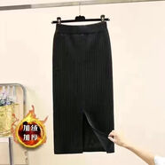 CIQHUNK冬季半身裙加絨加厚針織女包臀開(kāi)叉毛線裙中長(zhǎng)款腰毛線長(zhǎng)裙 黑色加.絨開(kāi)叉款 中裙60CM S 建議體85至100斤