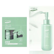 安安金純橄欖油眼精華啫喱眼霜套裝補水保濕提拉緊致去細紋改善黑眼圈 眼部精華套裝+菁透緊膚水150g