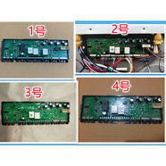 西門子（SIEMENS）適用西門子 博世冰箱KM40FA30TI60TI90TI 22F48TI電腦主板控制板 12號(hào)溫度傳感器