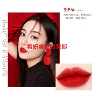 迪奧DIOR小樣口紅烈艷藍(lán)金#520/844滋潤(rùn)999 888/720 001專柜1.4g #999傳奇正紅 啞光