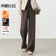 尚都比拉冬季加厚休閑褲氣質(zhì)通勤糯米褲保暖呢料直筒褲