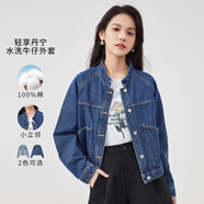 尚都比拉水洗牛仔外套女2025春秋新款時髦氣質(zhì)通勤長袖外套小個子 牛仔深藍(lán) L