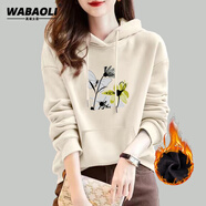 WABAOLI高端品牌 純棉加絨保暖連帽衛(wèi)衣女2025新款冬季加厚顯瘦氣質(zhì)上衣 杏色 加絨【81A 蝴蝶花】 2XL 建議體重【130-150斤】