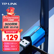 TP-LINKTL-XDN6000H USB無(wú)線(xiàn)網(wǎng)卡免驅動(dòng) 筆記本臺式機電腦無(wú)線(xiàn)接收器隨身wifi發(fā)射器 外置天線(xiàn) 【全新雙頻Wi-Fi6】900M外置