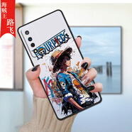 億博睿華為nzones7pro手機(jī)殼nzones7pro5g網(wǎng)紅男女移動(dòng)s7pro全包防 海賊王-路飛【單殼】 SP200