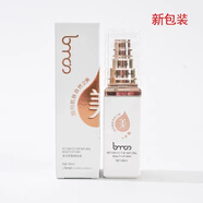 圣·博蜜思美容院專(zhuān)柜化妝品護膚品（新款） 瓷潤密集原液40ml