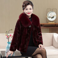 EDGIITINEE2023冬新款進(jìn)口水貂皮草大衣女短款狐貍毛領(lǐng)媽媽裝中老年拼貂外套 酒紅 XL 100-115
