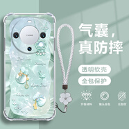 幻彩殼 適用華為mate60Pro手機(jī)殼新款好運(yùn)福袋蝴蝶氣囊殼全包透明防摔四角硅膠軟殼文藝小清新簡(jiǎn)約散熱 透明O-好運(yùn)福袋蝴蝶綠【配白色手鏈】 華為MATE60PRO