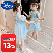 迪士尼（Disney）女童連衣裙夏裝2023新款兒童洋氣旗袍公主裙小女孩復(fù)古網(wǎng)紗蓬蓬裙 泡泡袖連衣裙(藍(lán)色) 100(參考年齡3-4歲)(建議身高80-