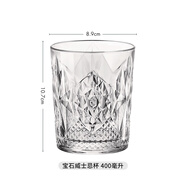 BORMIOLI ROCCObormiolirocco進(jìn)口威士忌洋酒杯子古典品鑒白蘭地冷飲果汁玻璃杯 【寶石】威士忌杯 400ml 1只