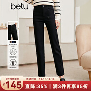 betu百圖女裝冬季新款休閑褲高腰顯瘦煙管九分褲多色直筒牛仔褲女 黑色 M