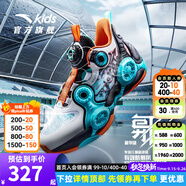 安踏異形兒童運(yùn)動鞋男童鞋2024年春秋新款中大童兒童跑步實(shí)戰(zhàn)籃球鞋 安踏白/熒光水綠/黑-3 異形2.0 42