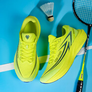 Uprunuprun男鞋2024新款跑鞋男秋季款學(xué)生競速馬拉松拉絲氣墊底運動(dòng)鞋 夜光綠 41