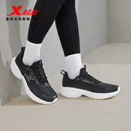 特步（XTEP）跑鞋運動(dòng)鞋男子夏季網(wǎng)面透氣減震輕便軟底休閑男鞋跑步鞋鞋子