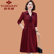 俞兆林（YUZHAOLIN）中年媽媽秋裝新款條紋連衣裙洋氣中老年女裝收腰顯瘦長(zhǎng)袖氣質(zhì)裙子 紅色格子 XL (參考90-105斤)