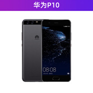 二手 P20pro通用p10 plus低價備用P30手機 香檳金 顏色隨機 9.99成新華為P9plus4+64G