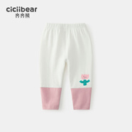齊齊熊（ciciibear）寶寶打底褲春秋款小童新款薄款女童長(cháng)褲兒童休閑褲秋裝童裝 煙粉色 100