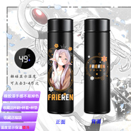 漫凡一品同人動(dòng)漫保溫杯二次元水杯周邊304不銹鋼國家隊(duì)02初音未來蕾姆 葬送的芙莉蓮 500ml304不銹鋼加購收藏得福袋