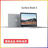 微軟（Microsoft）/微軟辦公筆記本 Surface Book 2 i7/16GB/512GB/1050 16GB 其他 官方標(biāo)配 新Book2 13.5寸 i7 16 1TB GT