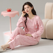 甜桔子春秋季睡衣女純棉長(zhǎng)袖家居服女士秋冬學(xué)生睡衣全棉長(zhǎng)褲套裝可外穿 MJF8830【100%純棉】 XL /身高168-172 體重120-140