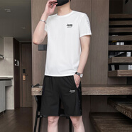 吉普短袖t恤男套裝夏季圓領(lǐng)冰絲薄款半袖T體恤短褲中青年純色運(yùn)動(dòng)衫潮 白色 XL