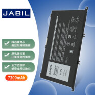 JABIL适用戴尔灵越游匣 Inspiron 15-5576 5577 7557 7559 15-7566 7567 P57F P65F 357F9 笔记本电池