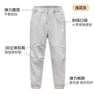斯博蘭帝童裝兒童褲子秋冬款男童女童休閑運(yùn)動(dòng)褲中大童長(zhǎng)褲衛(wèi)褲潮百搭束腿 花灰色（6909）保暖柔軟長(zhǎng)褲 160