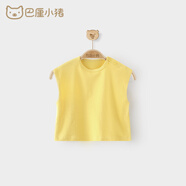 巴厘小豬寶寶背心夏季無袖薄款嬰兒衣服男童T恤女童休閑夏款兒童無袖上衣 明黃 80 cm