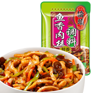 橋頭 經(jīng)典魚(yú)香肉絲調料150g（鮮香）家常菜川菜調料炒菜醬魚(yú)香茄子