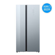 西門(mén)子BCD-500W(KX50NA41TI)銀色500L變頻風(fēng)冷對開(kāi)門(mén)冰箱冰冷套裝 BCD-502W(KA50SE43TI)