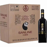 五糧液仙林生態(tài)酒業(yè)有限公司紅葡萄酒 （新老包裝隨機(jī)發(fā)貨） 熊貓干紅葡萄酒13度750ml*6瓶