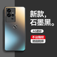 魯深 vivo iQOO11S手機(jī)殼iQOO11保護(hù)套V2304A微磨砂磁吸車載硅膠軟邊全包鏡頭薄 iQOO11S【石墨黑】小熊款V2304A AG微磨砂手機(jī)殼【配屏幕膜】