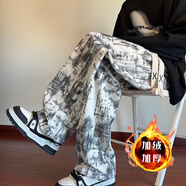 魯賓克美式扎染休閑褲子男秋冬季新款抽繩闊腿褲寬松加絨直筒運動(dòng)長(cháng)褲 白色加絨 XL（建議125-135斤）