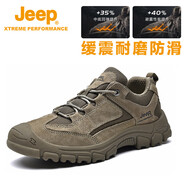 Jeep徒步鞋男戶外防滑耐磨作訓(xùn)鞋運(yùn)動跑步鞋男士越野登山鞋1260