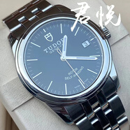 【二手99新】帝舵 駿玨系列男士手表 自動機(jī)械日期星期雙歷顯示款 二手奢侈品腕表名表鐘表 36表徑單歷黑盤條刻M55000-0007