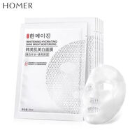 韓美肌保濕美白煙酰胺淡化色斑面膜提亮膚色補水士亮膚面膜 保濕美白祛斑面膜3盒30片