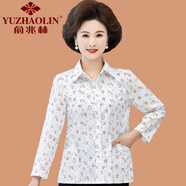 俞兆林（YUZHAOLIN）中老年人棉襯衫女奶奶長(zhǎng)袖上衣媽媽棉襯衣春秋碎花老太太衣服 4號(hào)色 2XL (參考105-120斤)