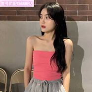 壹號鳳春夏季新款街頭小眾辣妹低胸系扣性感百搭短款露臍修身型吊帶背心 901粉色 L建議102-115斤