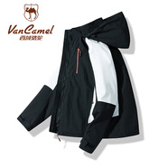 西域駱駝（VANCAMEL）三合一防風(fēng)沖鋒衣款男女夾克加厚保暖可拆卸登山服滑雪服運動(dòng)外套 HS9805黑白-女 3XL