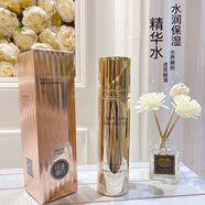 【官方】【】特露白纖連蛋白細嫩水光透亮精華水補水乳滋潤 細嫩水光透亮精華水120ml