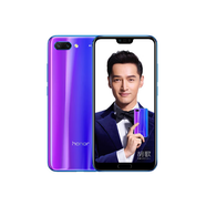二手手機榮耀10全網(wǎng)通4G運行6G機身128G安卓智能手機無(wú)指紋 榮耀10顏色隨機6+128G 七新