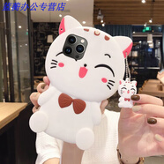 美克杰適用于蘋(píng)果6s/7plus手機殼iPhone12硅膠殼13卡通貓咪防摔軟6splus保護套 白貓+掛件 OPPO a38